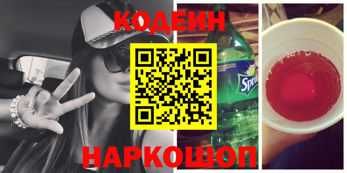 МДМА Джанкой