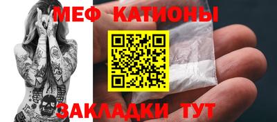 кокаин перу Малоярославец
