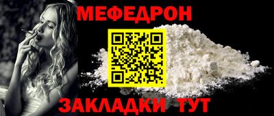 кокаин перу Малоярославец