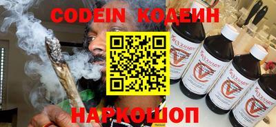кокаин перу Малоярославец