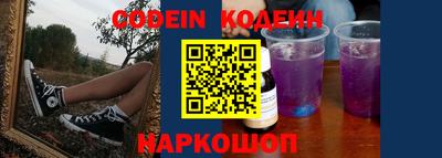 кокаин перу Малоярославец