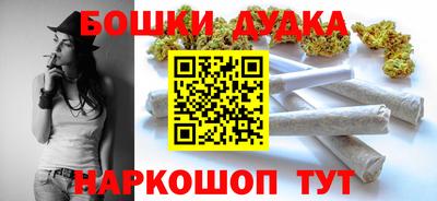 кокаин перу Малоярославец