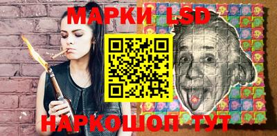 кокаин перу Малоярославец