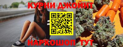 амф Мариинск