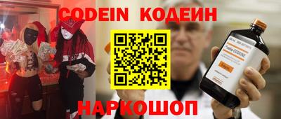 винт Малгобек