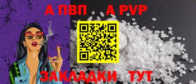 кокаин перу Малоярославец