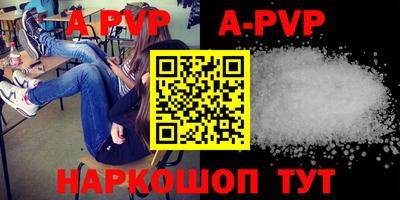 кокаин перу Малоярославец