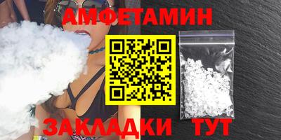 кокаин перу Малоярославец