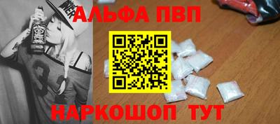 амф Мариинск