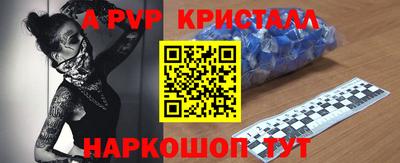 кокаин перу Малоярославец