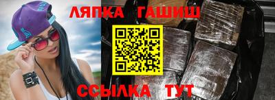 кокаин перу Малоярославец