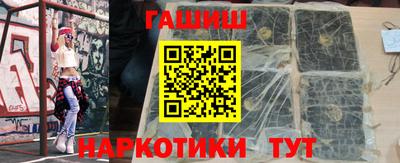 винт Малгобек