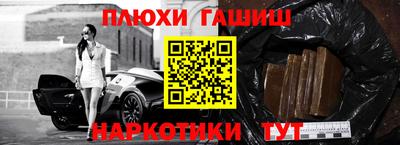амф Мариинск